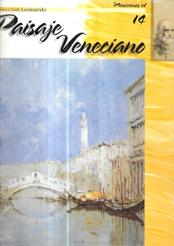 Paisaje Veneciano Pintemos El 14 / Colección Leonardo