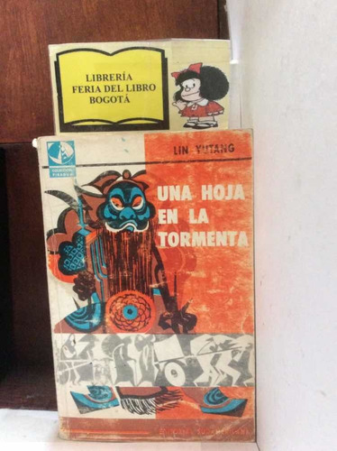 Lin Yutang - Una Hoja En La Tormenta - Sudamericana - 1970
