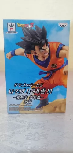 Goku Nube Voladora Dragon Ball Banpresto Figura