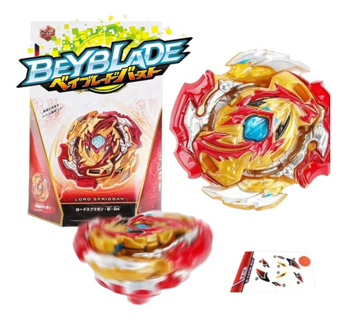 Beyblade Lord Spriggan B-149 Flame