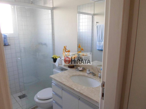 Casa Residencial À Venda, Barão Geraldo, Campinas. - Ca1337