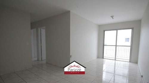 Imagem 11 de 15 de Apartamento Em Santana 02 Dormitórios 01 Vaga! - 10302-1