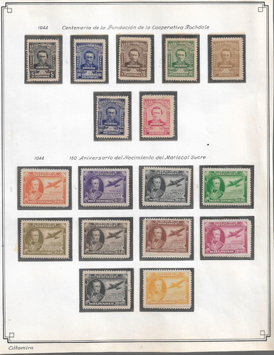 Imagen 1 de 1 de 1944  Serie Estampillas Venezuela  Mariscal Sucre Nuevas S_g
