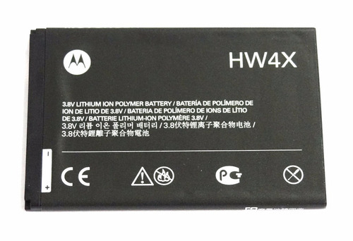 Bateria Motorola Hw4x Razr D1 D3 Atrix Xt682 Xt687 Original