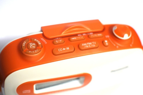 Radio Panasonic Sl - Ph660 - Reproductor De Cd - Impermeable (Usado)