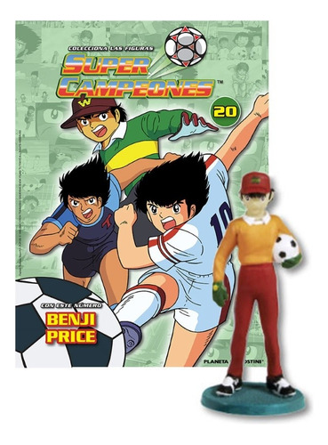 Colección Super Campeones  Supercampeones Benji Price #20