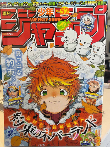 Revista Anime Weekly Shonen Jump Promised Neverland #52 2018