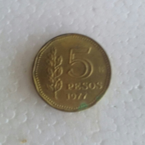 Me- Moneda Argentina 5 Pesos - Año 1977 - 
