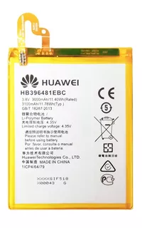 Bateria Huawei Y6 2 Ii Gw G8 Rio Honor 5x Cam-l03 3000 Mah