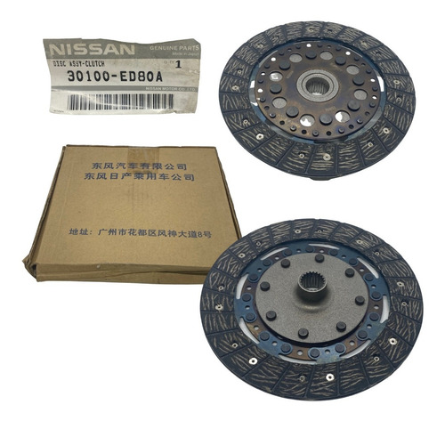 Imagen 1 de 1 de Disco De Croche Nissan Tiida C11