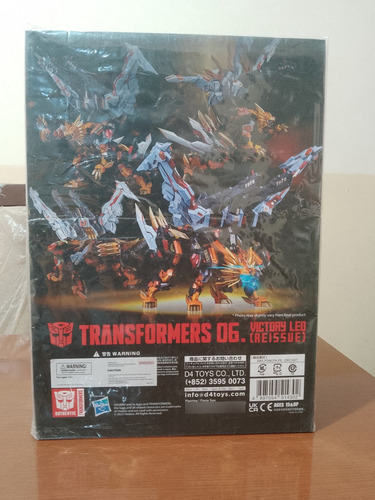Flame Toys Transformers Victory Leo (reemision) Kuro Kara Ku (Usado)