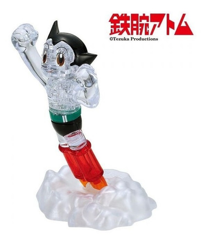 Crystal Puzzle Flying Astro Boy Enterprises Inc. (Usado)