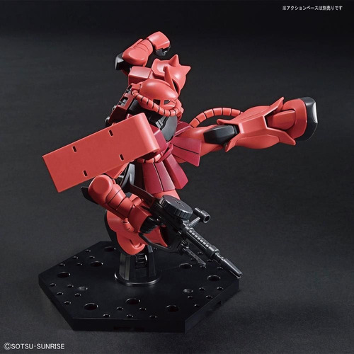 Zaku Ii Char Custom Revive Hg 1/144 Bandai - Gundam 0079