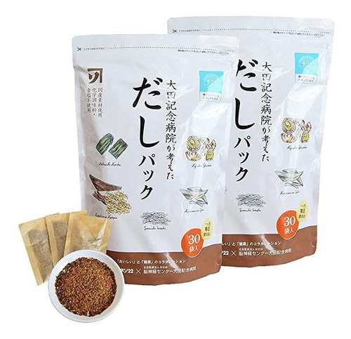 Umami Dashi Soup Stock Pack Of 5 Natural Premium Ingredients