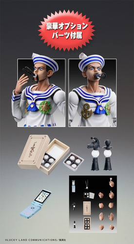 Josuke Higashikata - Jojo's Bizarre Adventure - Super Action