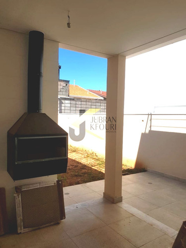 Imagem 5 de 29 de Casa - C006044 - 34908206