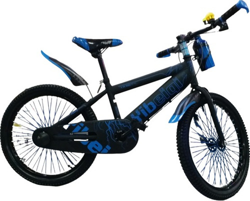 Bicicleta Mountain Bike Rodado 20  - Quasar Homecenter