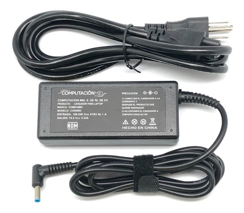 Cargador Hp Punta Azul 19.5v 3.33a 4.5x3.0 2.31a
