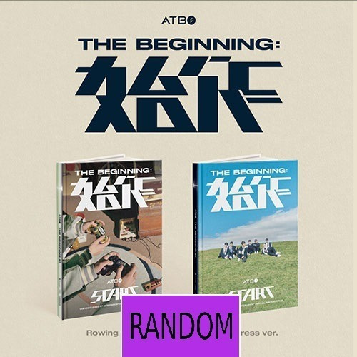 Atbo - The Beginning Start 2nd Mini Album Original Random