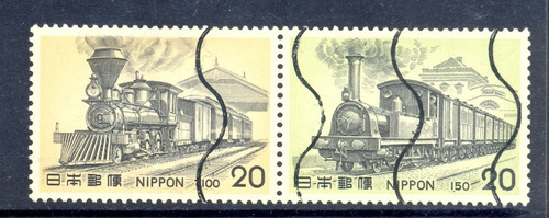 Estampillas De Trenes Ferrocarriles Japón