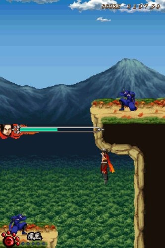 The Legend Of Kage 2 - Nintendo Ds
