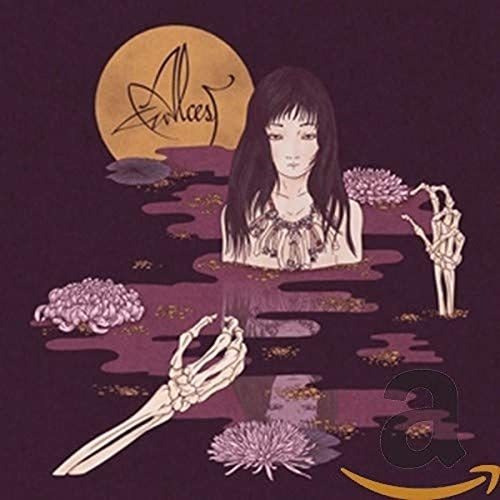 Cd Kodama - Alcest
