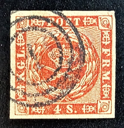 Dinamarca, Sello Yv 8 4s Onduladas 1858-1863 Usado L17993