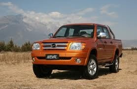 Imagen 3 de 3 de Disco De Clutch Chery Gran Tiger 4x2 4x4