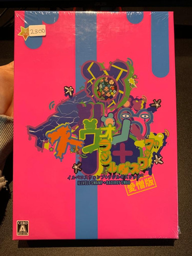 Illvelo Swamp + Radirgy Swag Nintendo Switch Nuevo (Usado)