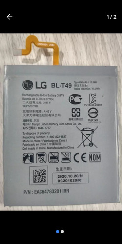 Refacción Flexor Lg K41s Original (Usado)