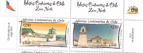 Sellos Postales De Chile Iglesias Centenarias Zona Norte. 