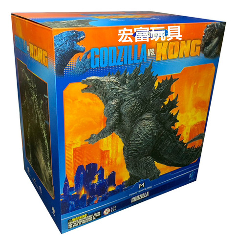 Figura Godzilla - Godzilla Vs Kong Stylist Monsterverse Hiya