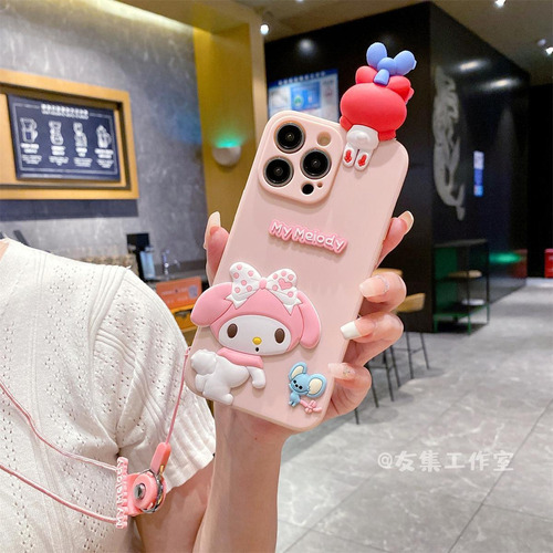 M Aplicable A La Funda Del Teléfono Móvil Xiaomi 13, 3d A