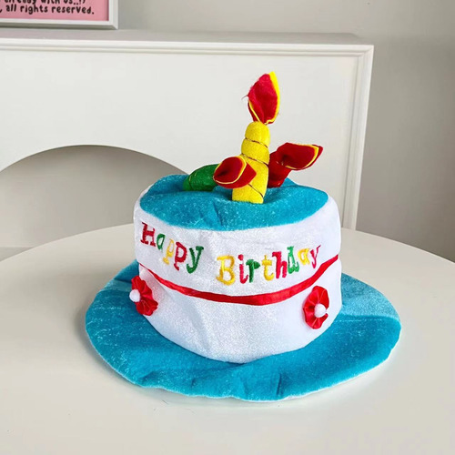 Gorro De Cumpleaños Para Niños, Gorro De Fiesta De Felpa