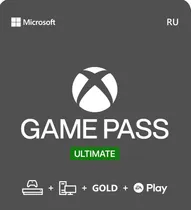 Comprar Game Pass Ultimate 1 Mes