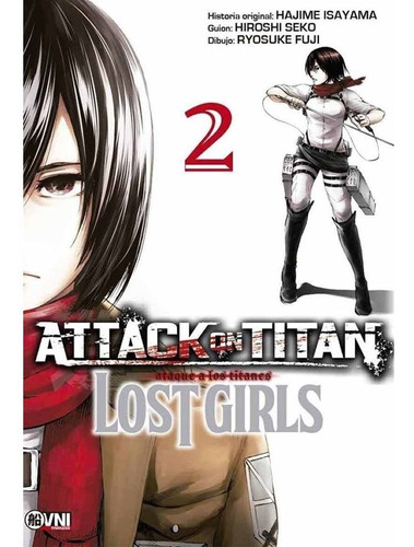 Attack On Titan: Lost Girls 02 (segunda Edicion) - Hajime Is