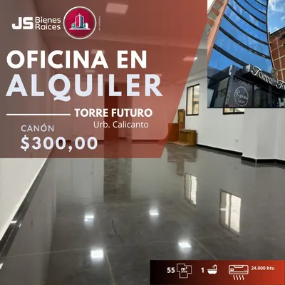 Oficina en alquiler