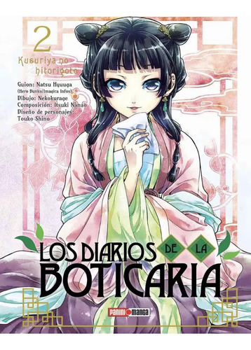Manga Comic Los Diarios De La Boticaria 2 Original 