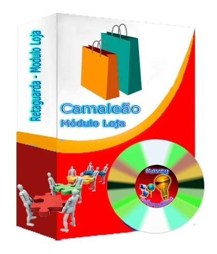 Imagem 1 de 1 de Software Comercial, Camaleão | Módulo Loja