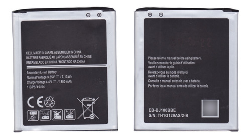 Bateria Compatible Para Samsung J100 J1 2015