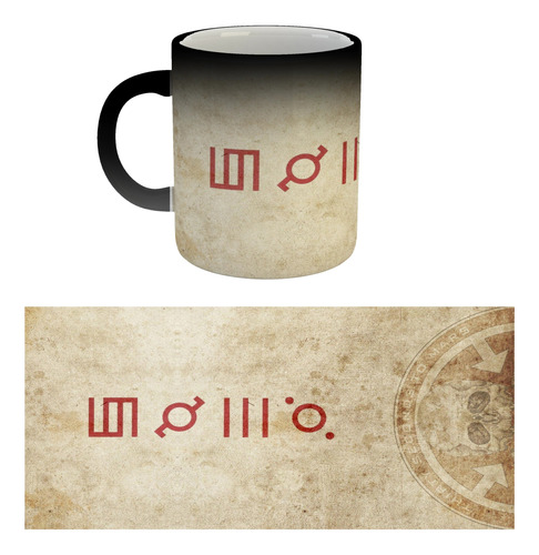 Taza Mágica 30 Seconds To Mars Jared Leto |de Hoy No Pasa| 2