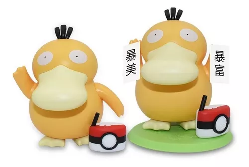 Boneco Animado Psyduck Dançarino