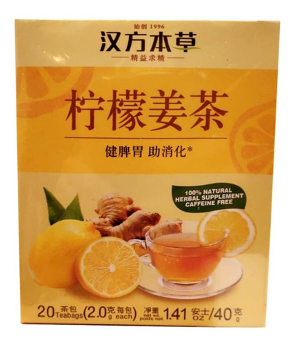 Té Ginger Lemon Premium X 20u - Té Jengibre Chino Natural