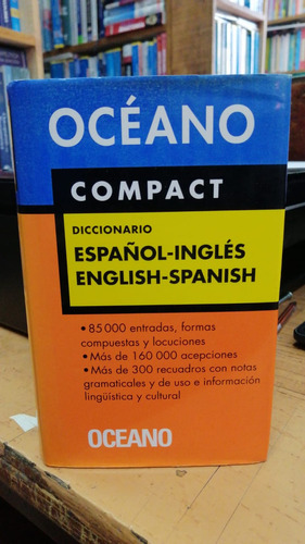 Libro Oceano Compact Diccionario Español Ingles