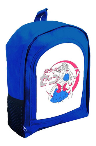 Mochila Azul Infantil  Nena Nene Sailor Moon R230