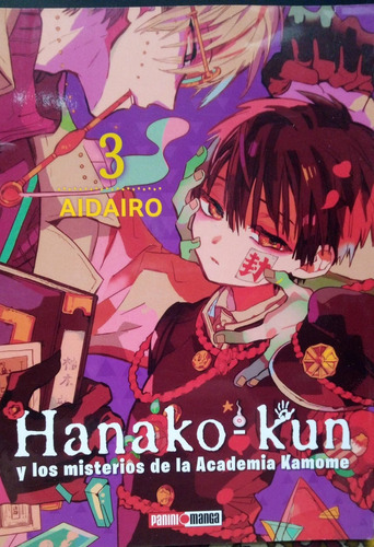 Hanako Kun Aidairo 3 (Usado)
