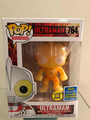 Ultraman Glow - Funko