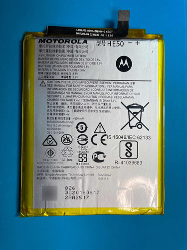 Bateria *original* Motorola E5 Plus (envío Gratis)