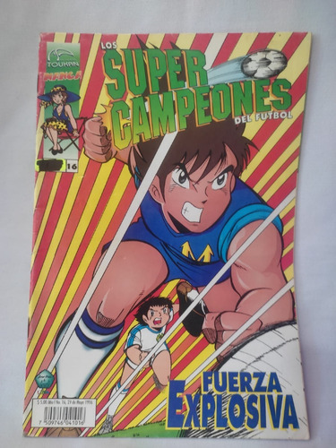 Super Campeones 16 Editorial Toukan Manga
