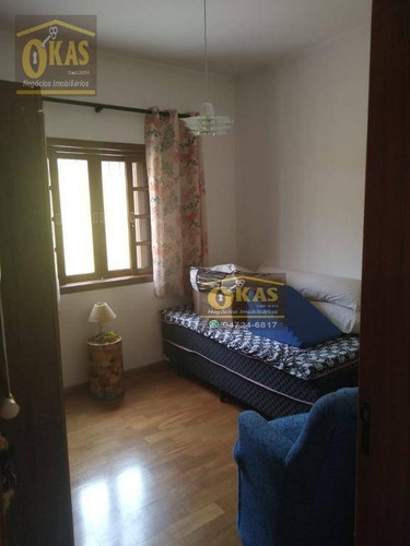 Imagem 25 de 30 de Casa Com 2 Dormitórios À Venda, 130 M² Por R$ 800.000,00 - Chácara Faggion - Suzano/sp - Ca0383
